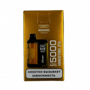 MIKING MARK 5000 Ананас 2%