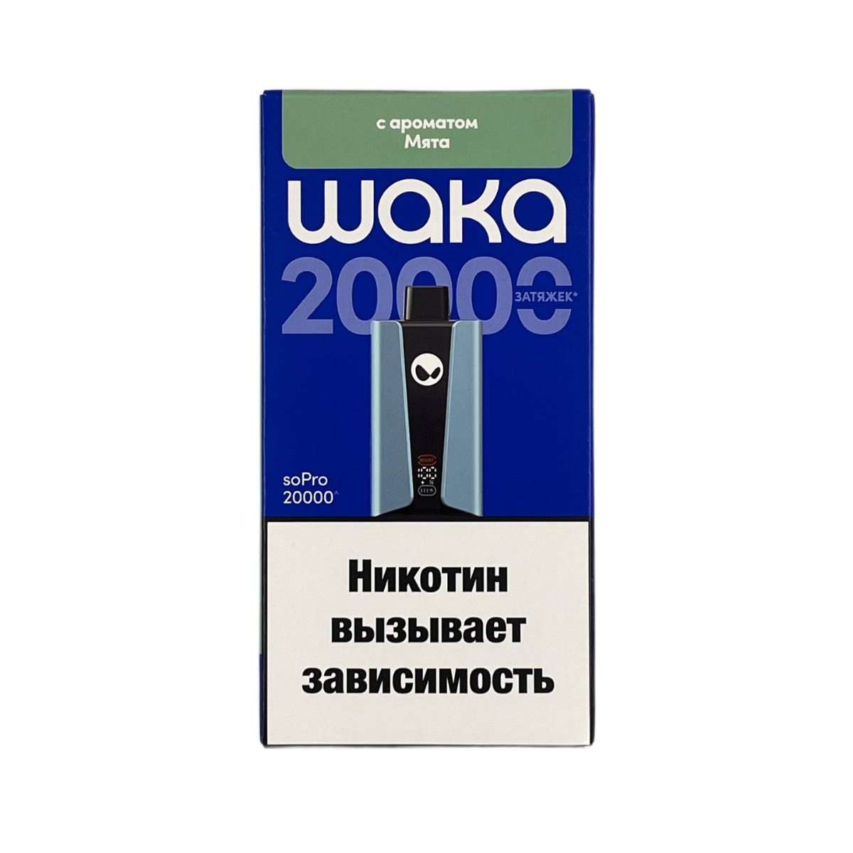 WAKA soPRO 20000 Мята 2% Hard extra