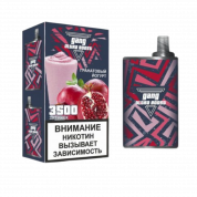 GANG Ultra 3500 Гранат йогурт 2%