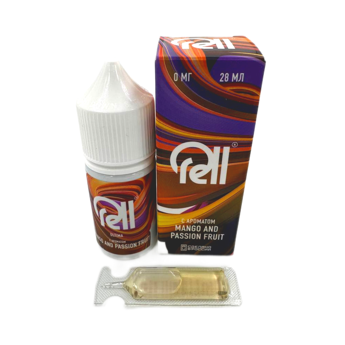 RELL ULTIMA + Nicobooster б/никотина Клубника ледяная гуава 30мл.0мг.