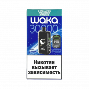 WAKA DM 30000 Гавайский лимонад 2%