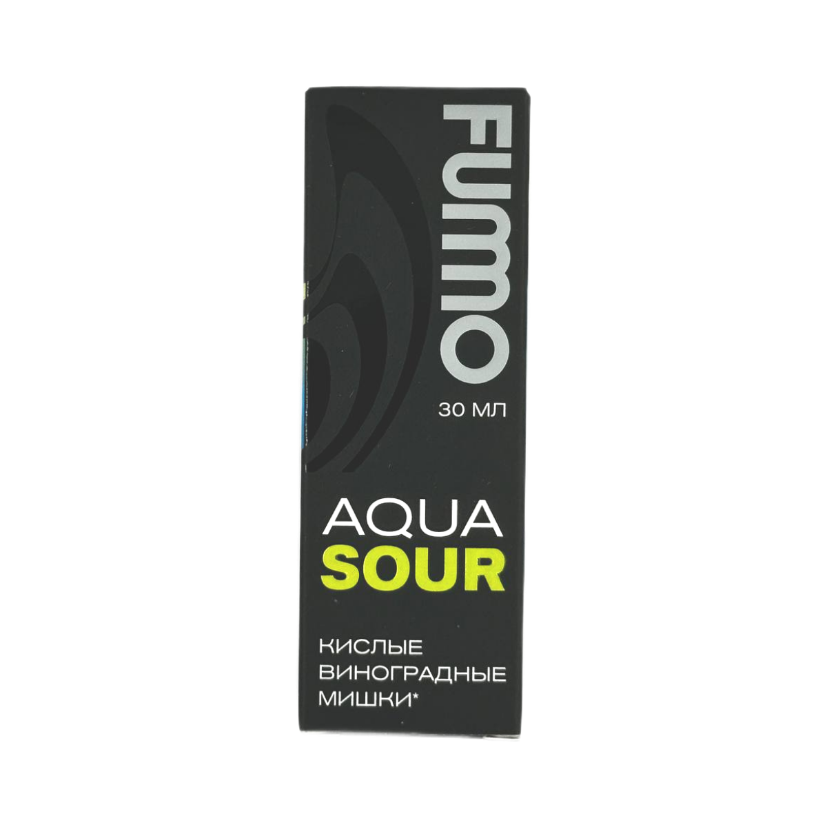 FUMMO AQUA SOUR Кислые виноградные мишки 30мл.20мг.