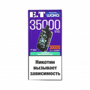 WAKA ET CYBER 35000 Киви маракуйя гуава 2%