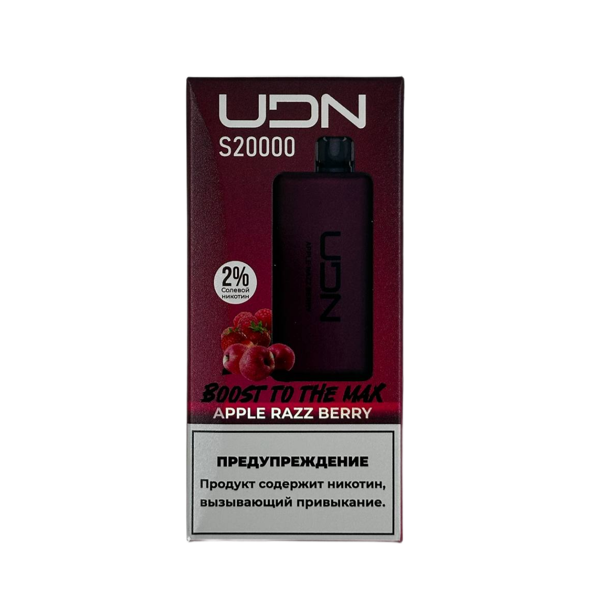 UDN S 20000 Яблоко черника малина 2%
