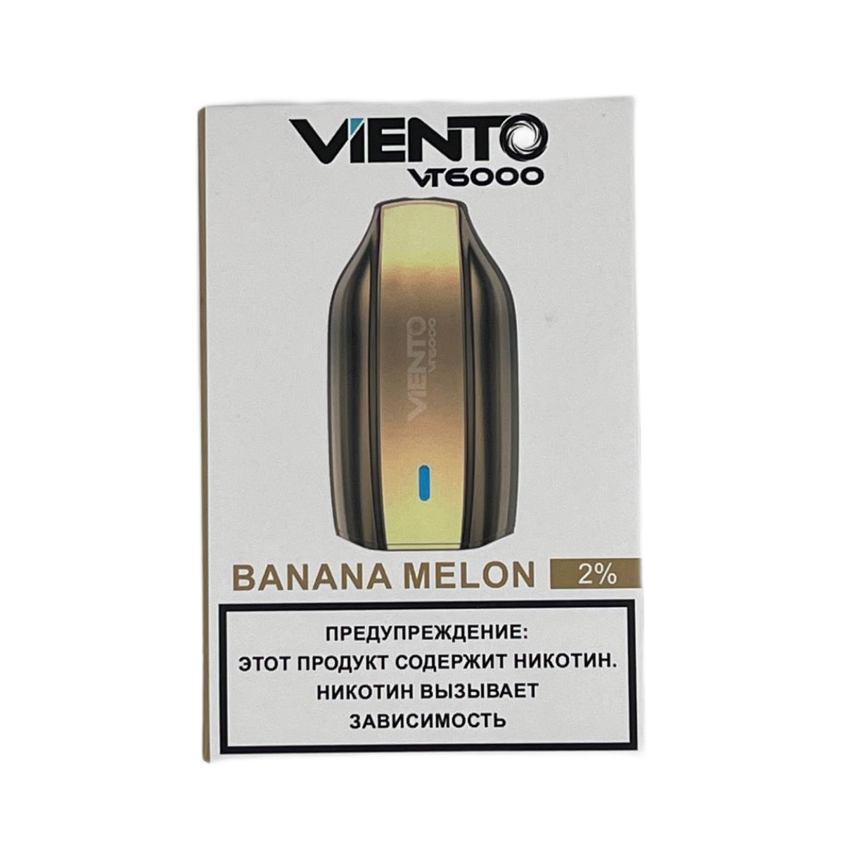 VIENTO VT 6000 Банан дыня 2%