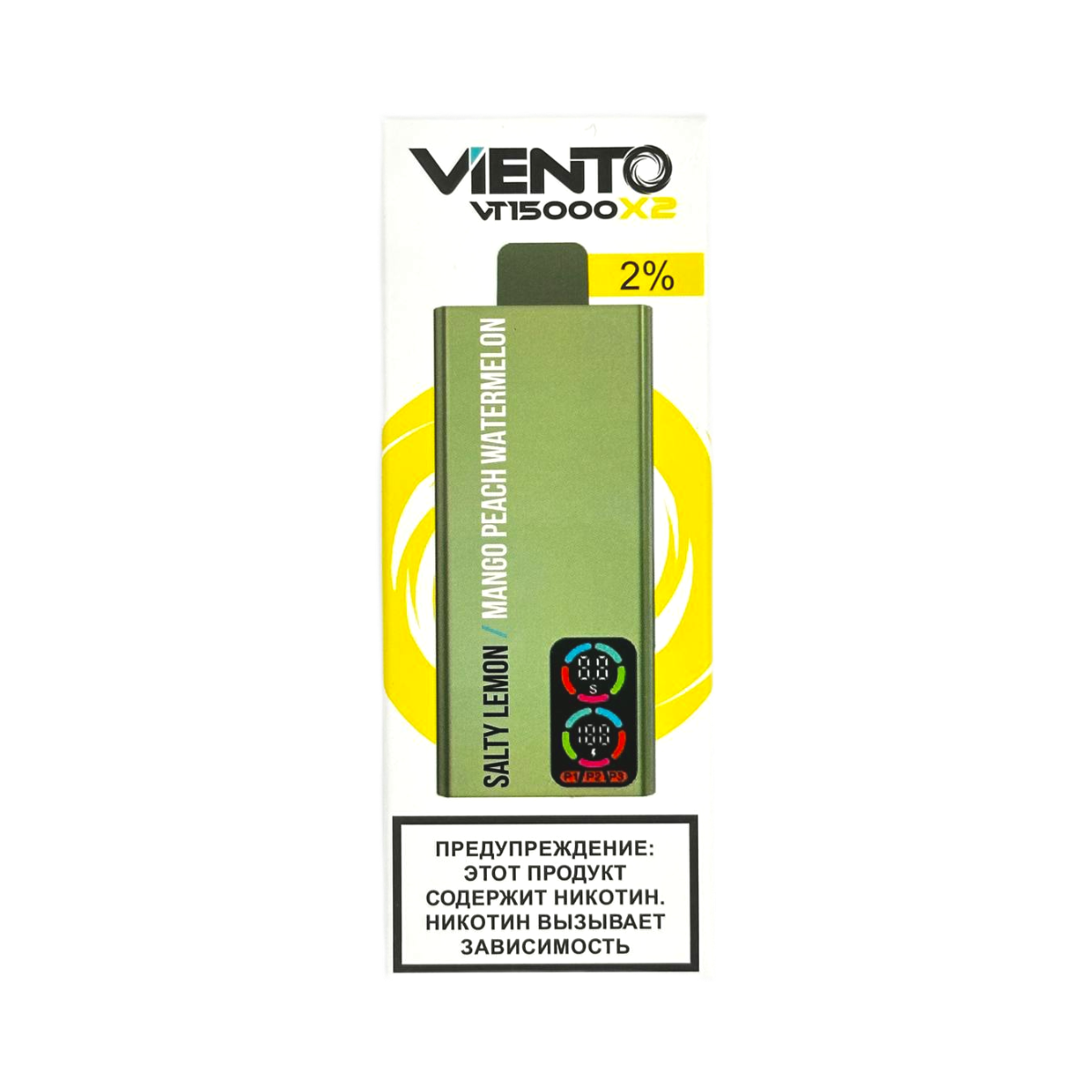 VIENTO VT + 2 картр. 15000 Соленый лимон / манго персик арбуз 2%