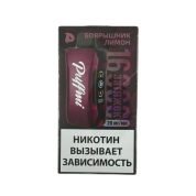PUFFMI TANK 16000 Боярышник лимон 2%