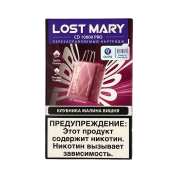 LOST MARY PRO CD 10000 Клубника малина вишня 2%
