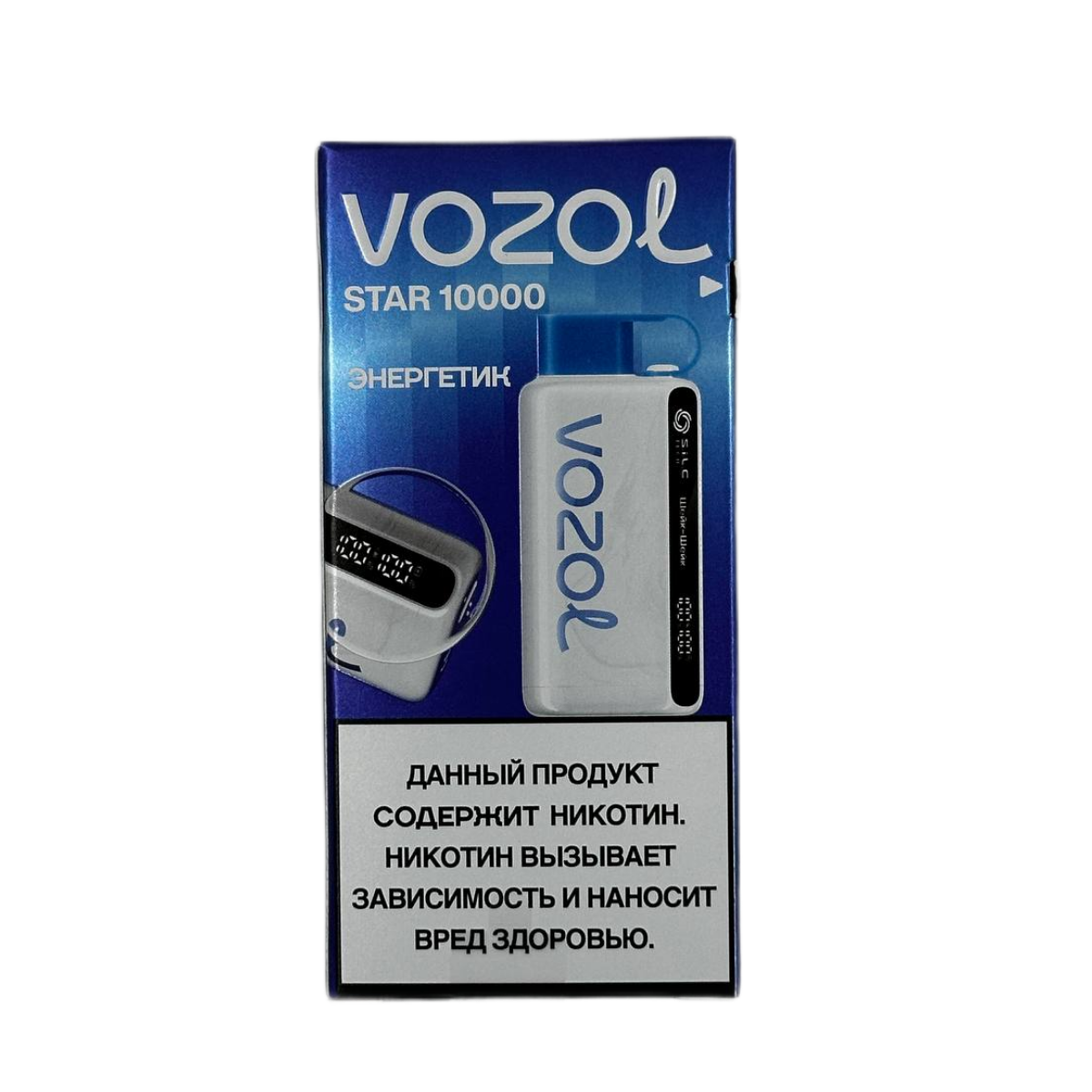 VOZOL STAR 10000 Энергетик 2%