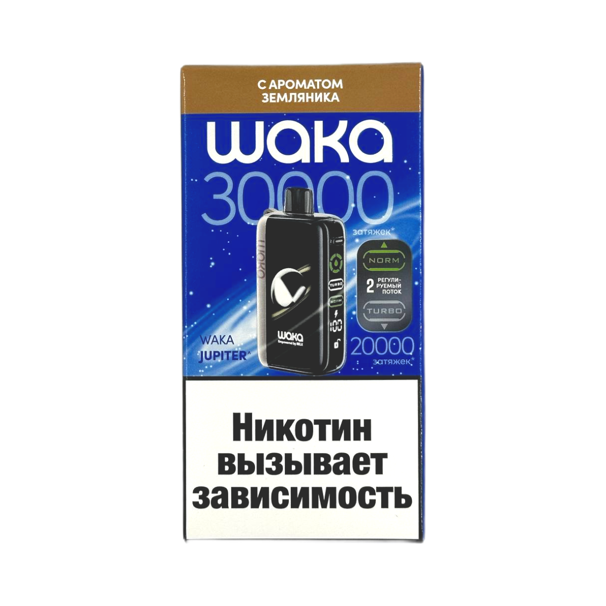WAKA DM 30000 Земляника 2%