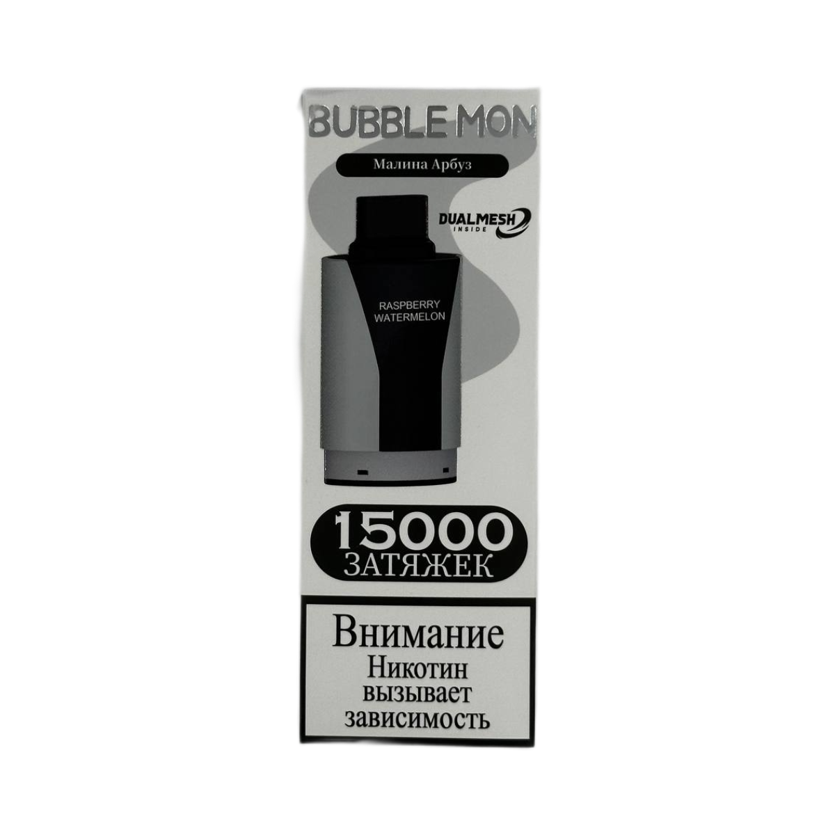 BUBBLEMON 15000 Малина арбуз 2%