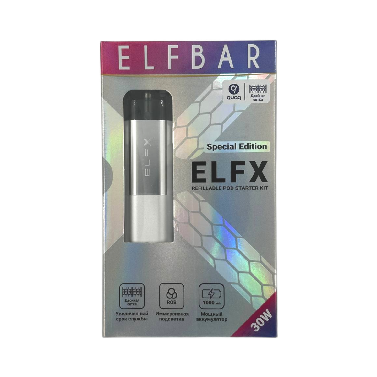 ELFBAR ELFX KIT SE Серебристый + 2 картр. по 3мл (0,6 Ом и 0,8 Ом)