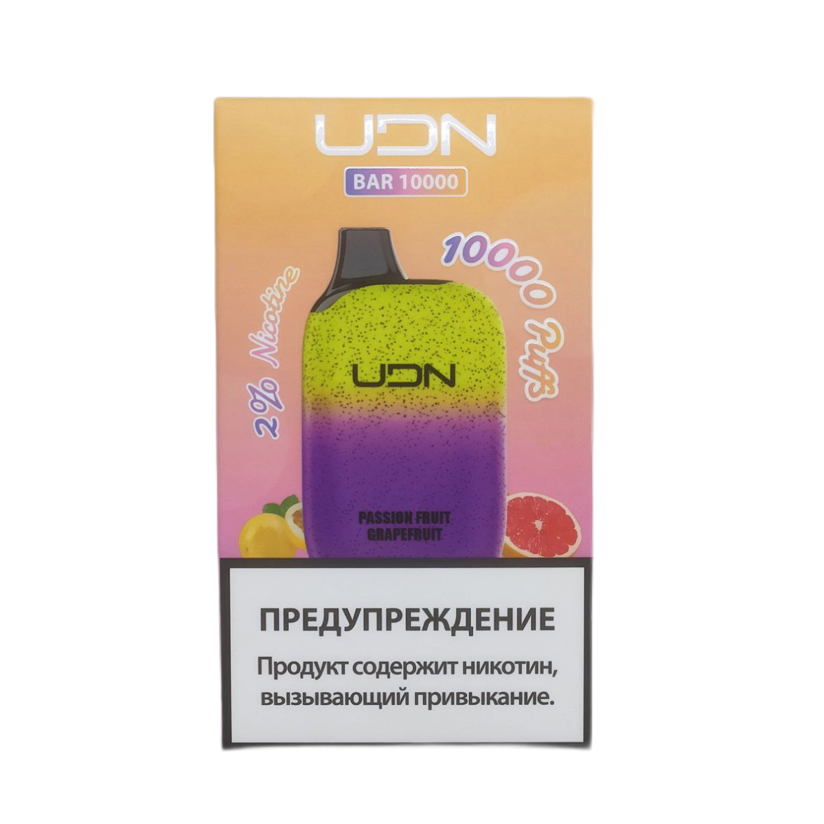 UDN BAR 10000 Маракуйя грейпфрут 2%