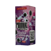 POD ONKI PODGON HARD Ежевичный лимонад 30мл.