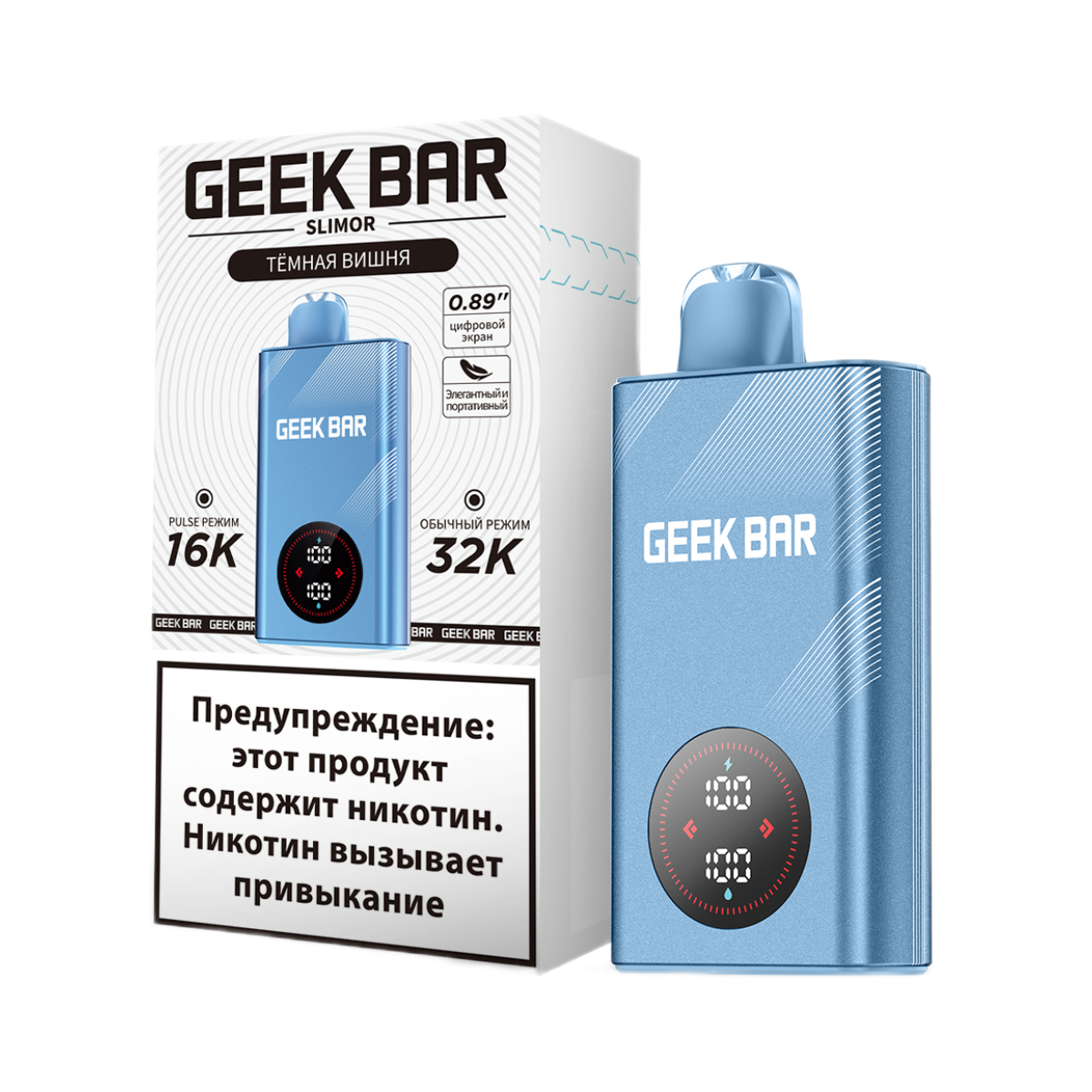 GEEK BAR SLIMOR 32000 Тёмная вишня 2%