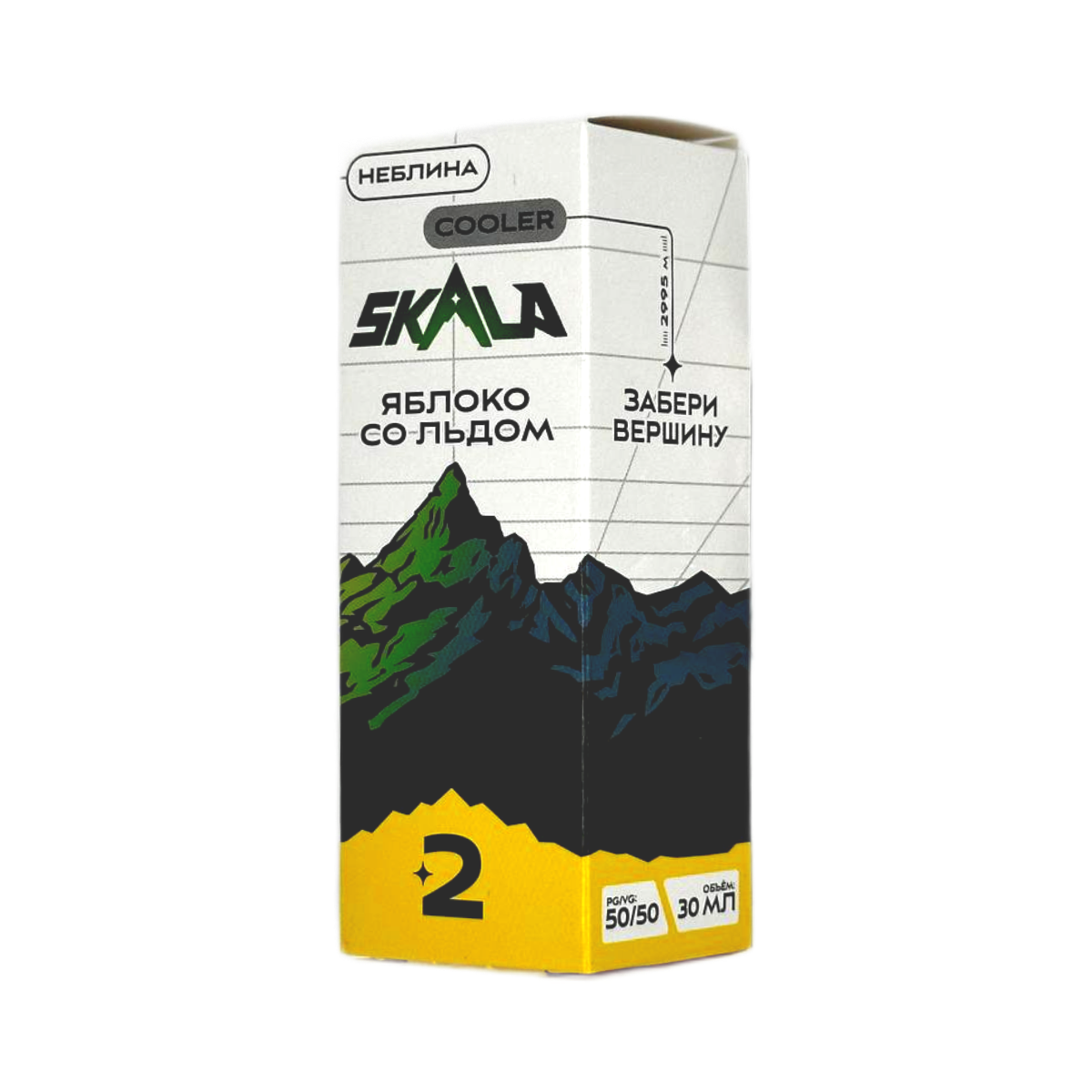 SKALA Salt 2 Неблина Яблоко со льдом 30мл.20мг.