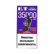 WAKA ET CYBER 35000 Клубника виноград 2%