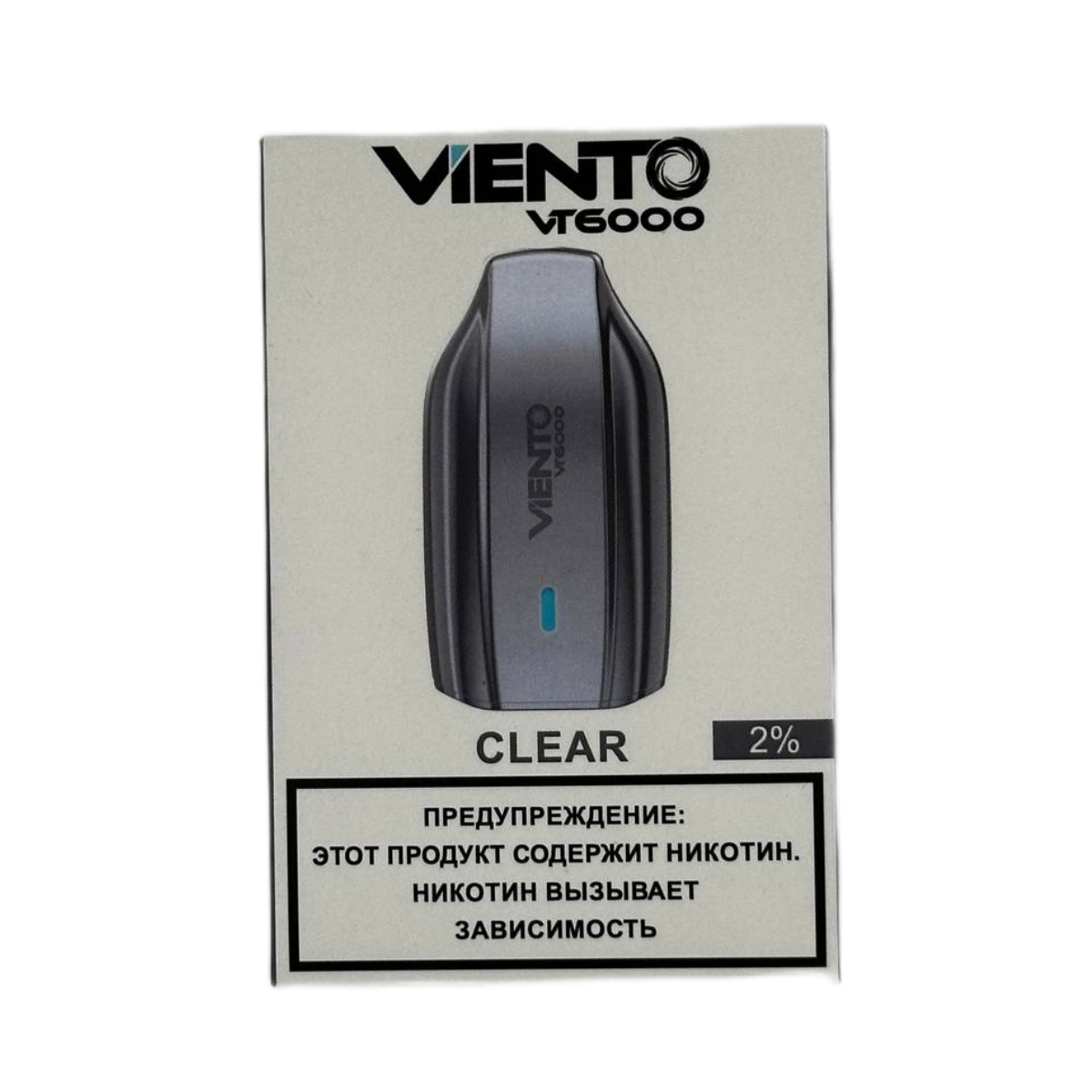 VIENTO VT 6000 Чистый 2%