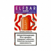 ELFBAR 3000 RI Черника апельсин 2%