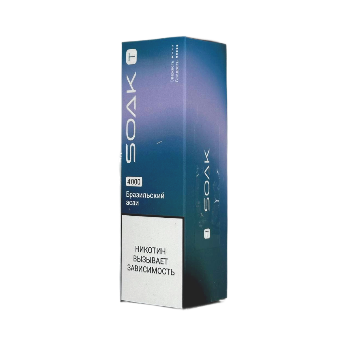 SOAK Т 4000 Бразильский асаи 2%