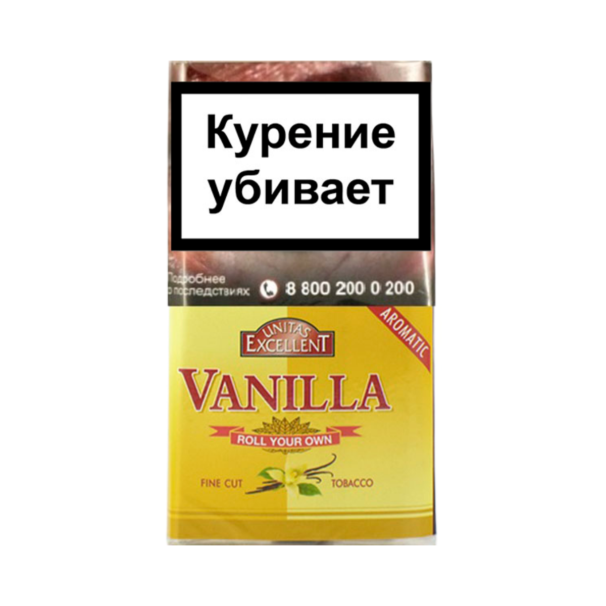 ТАБАК сиг. М.В.  EXCELLENT VANILLA AROMATIC (кисет 30 гр.)