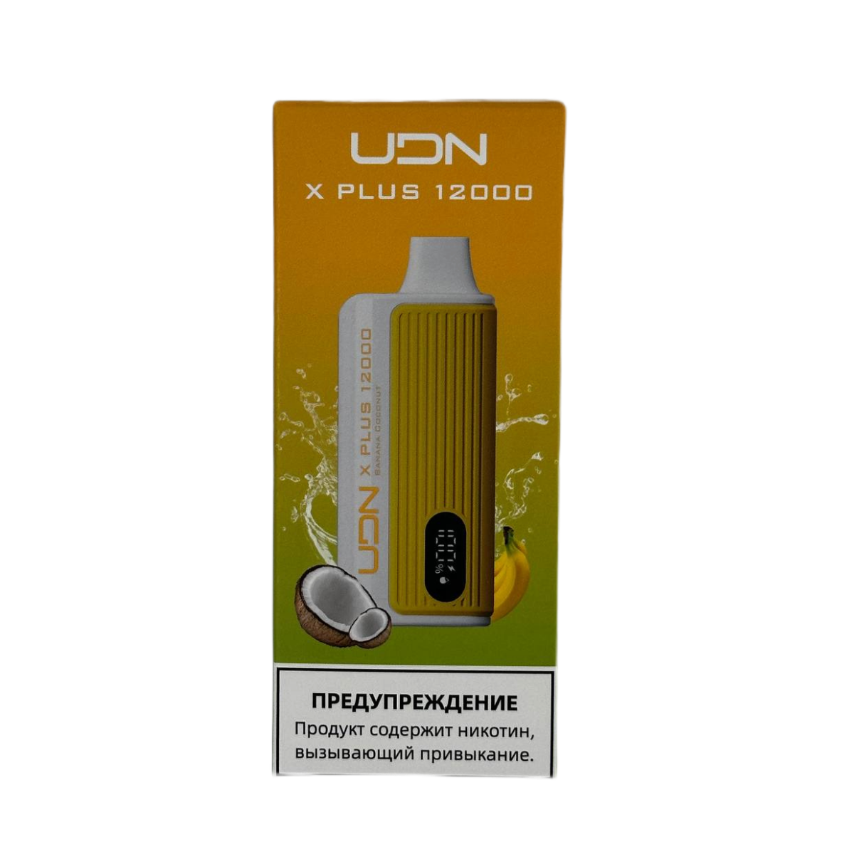 UDN BAR X PLUS 12000 Банан кокос 2%