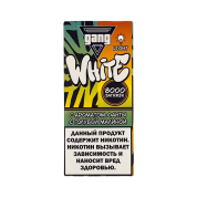GANG WHITE 8000 Фанта с голубой малиной 2%