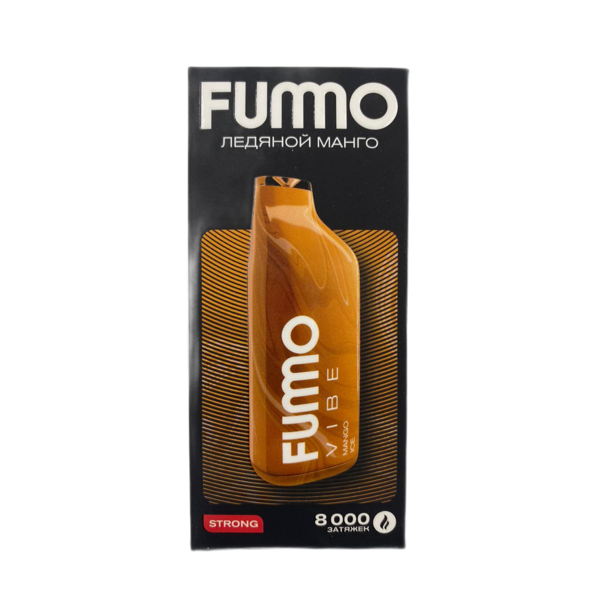 FUMMO VIBE 8000 Strong Ледяной манго 2%