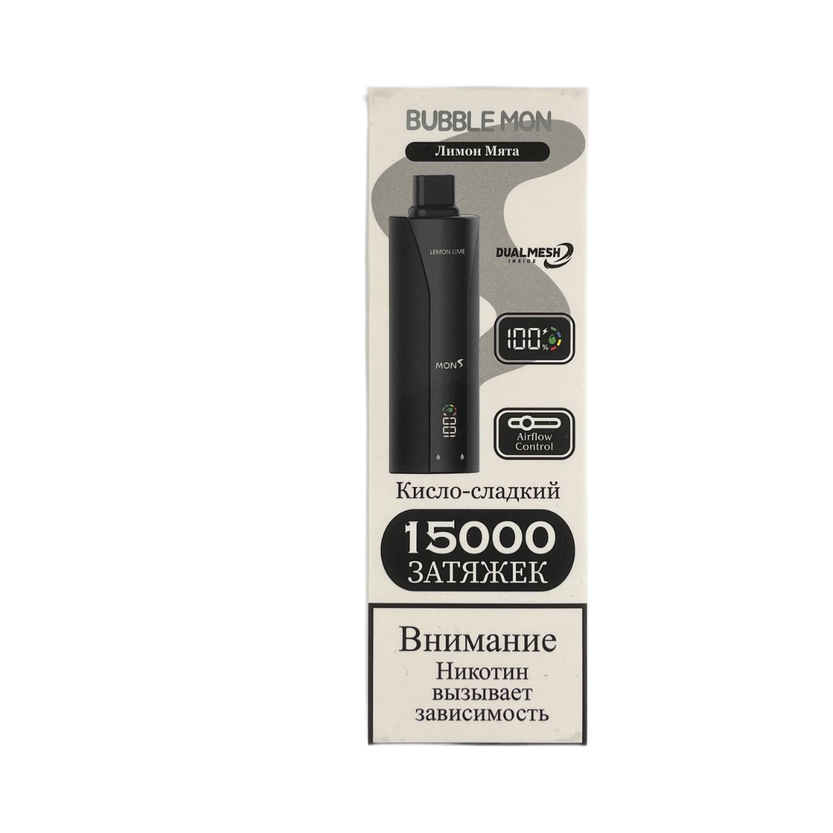 BUBBLEMON BOOSTER 15000 Лимон мята 2%