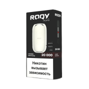 PLONQ ROQY L 20000 Клюква виноград 2%