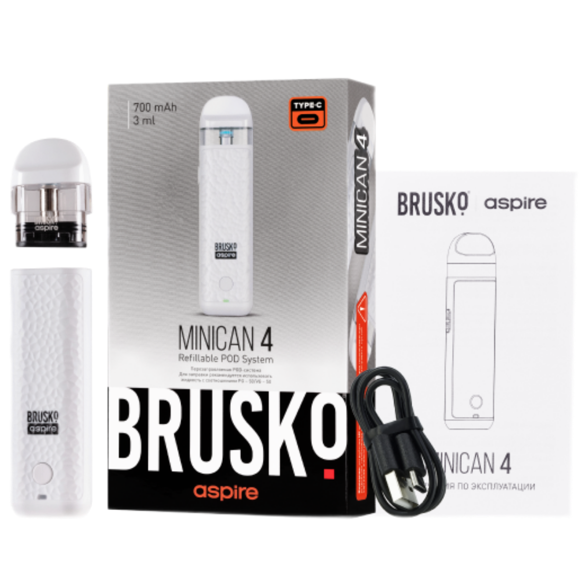 BRUSKO MINICAN 4 700mAh Бирюзовый