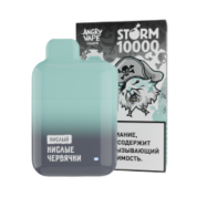 ANGRY VAPE STORM 10000 Кислые червячки кислый 2 %