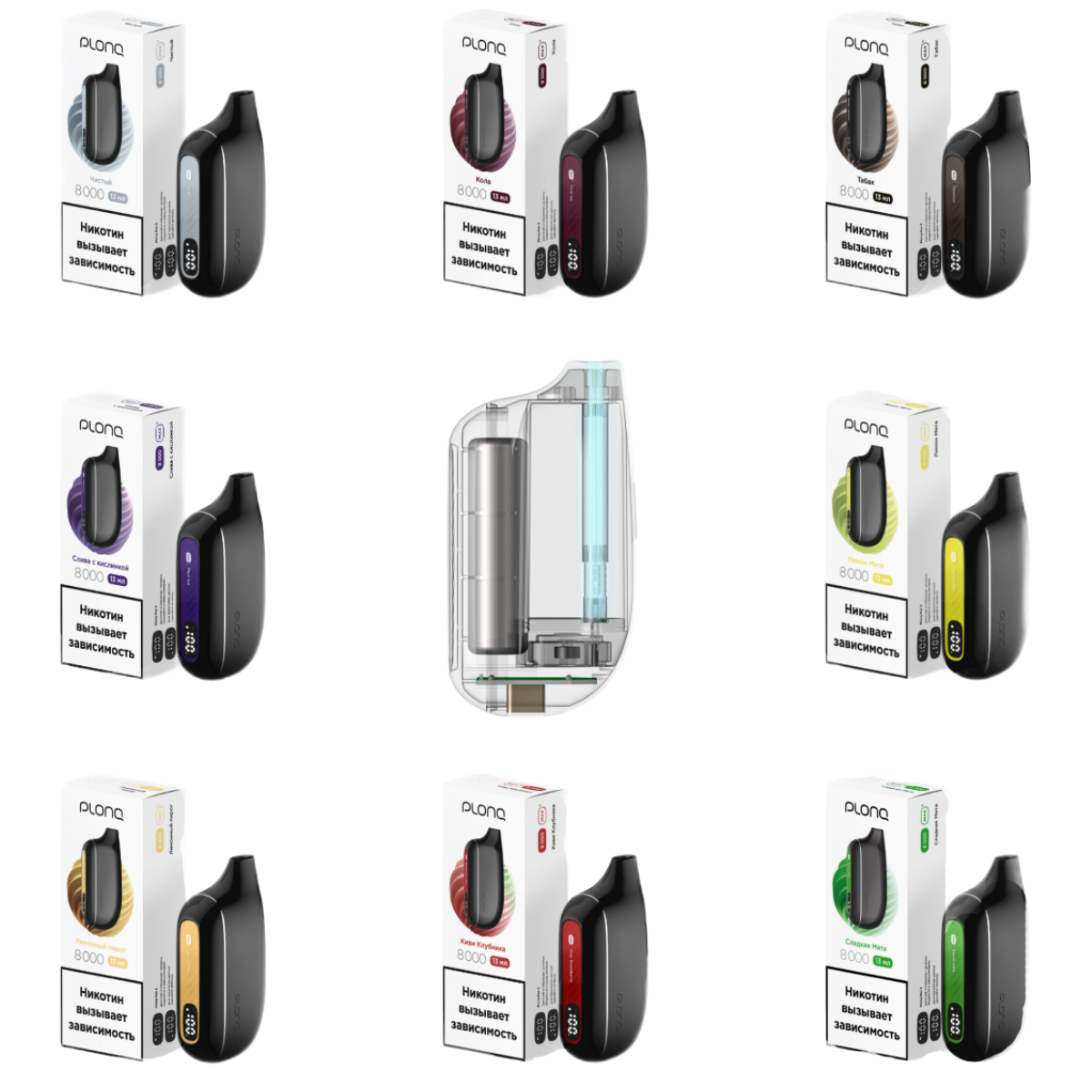 PLONQ MAX SMART 8000 Зеленый чай 2%