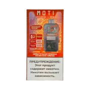 MOTI GO PRO 12000 PREFILLED Жевательная резинка с ароматом арбуза 2%