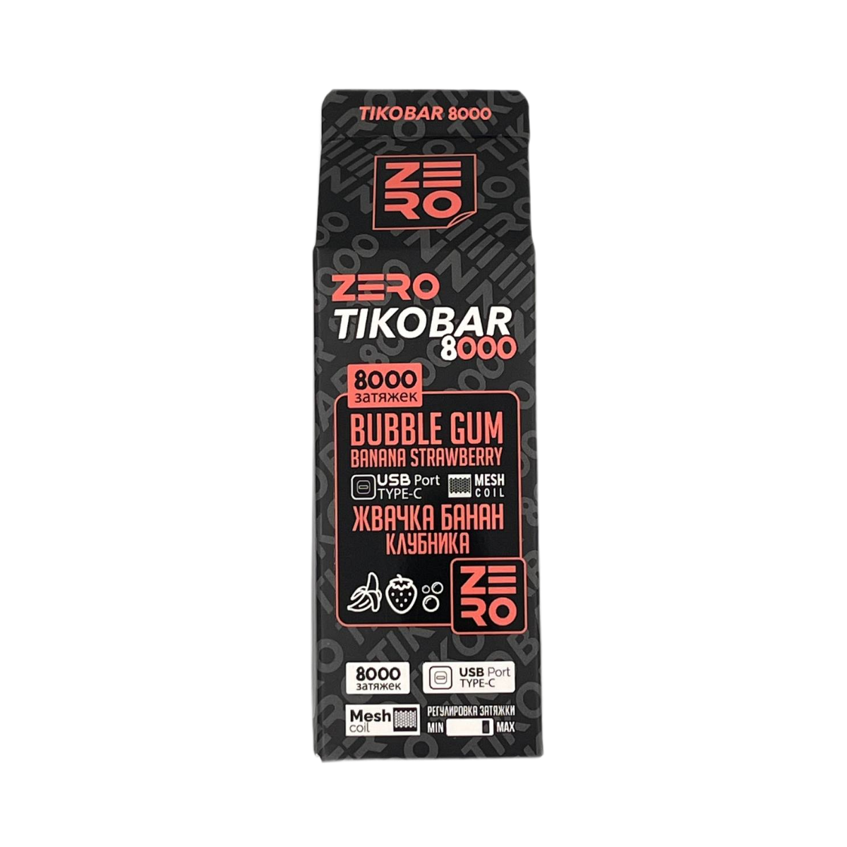 TIKOBAR ZERO Б/Н 8000 Жвачка клубника банан 0%