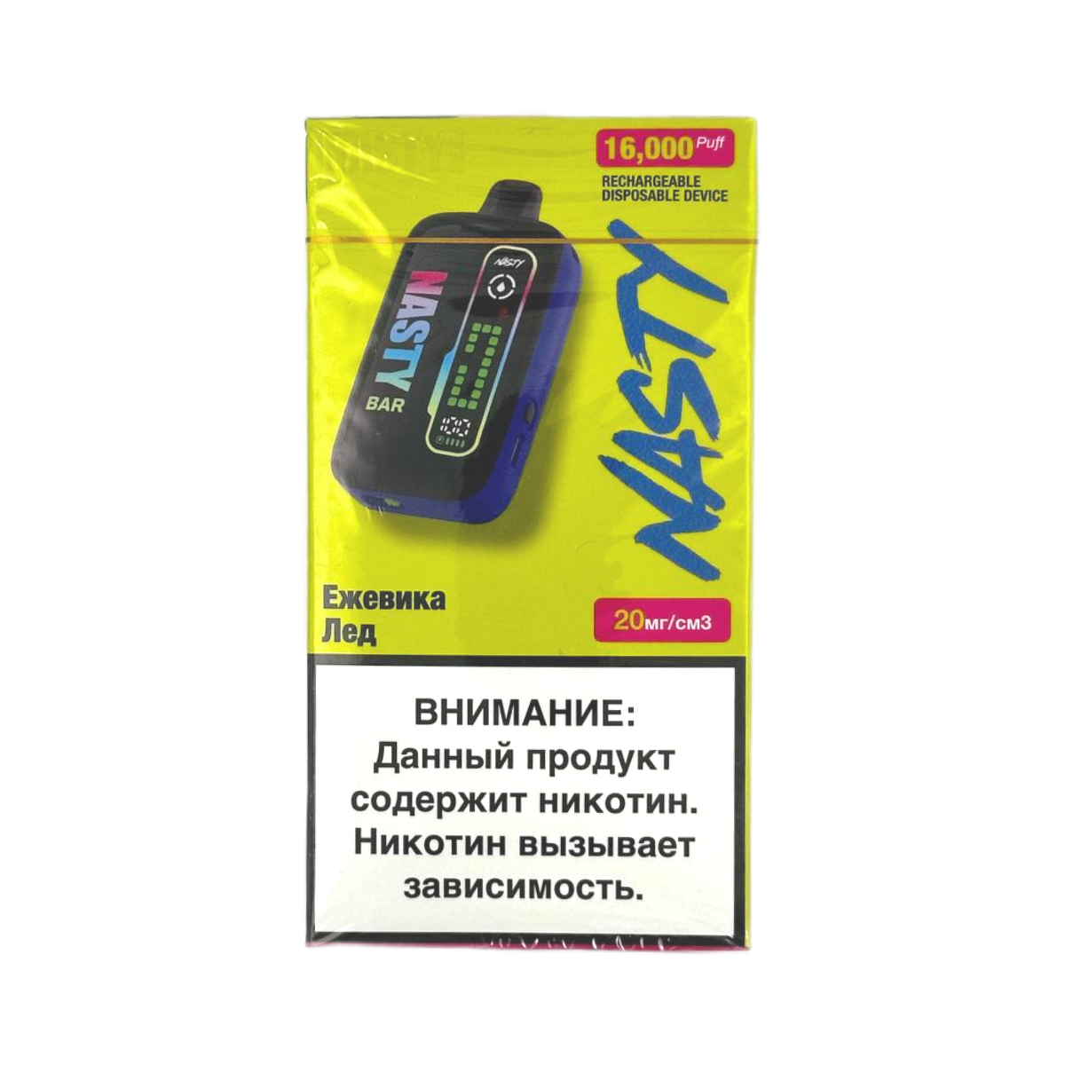 NASTY BAR D16Ki 16000 Ежевика лед 2%