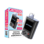 JETPOD GAME 25000 Черника грейпфрут 2%