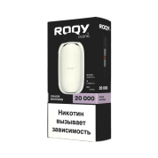 PLONQ ROQY L 20000 Сакура виноград 2%