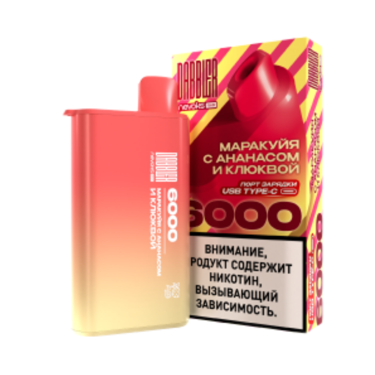 BRUSKO DABBLER 6000 Маракуйя с ананасом и клюквой 2%