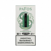 PAFOS 20000 HARD EXTRA Сладкая мята 2%