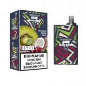 GANG Ultra 3500 Черешня кокос киви 2%