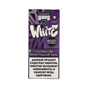 GANG WHITE 8000 Виноградная кола 2%