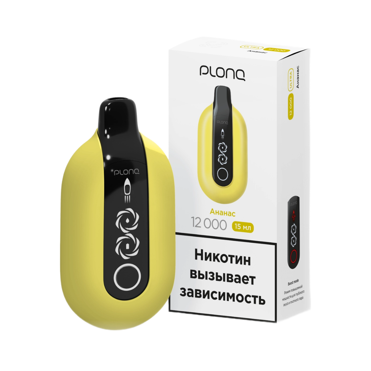 PLONQ ULTRA 12000 Ананас 2%