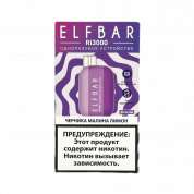 ELFBAR 3000 RI Черника малина лимон 2%