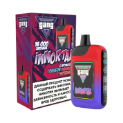 GANG IMMORTAL 16000 Голубая малина с черешней 2%