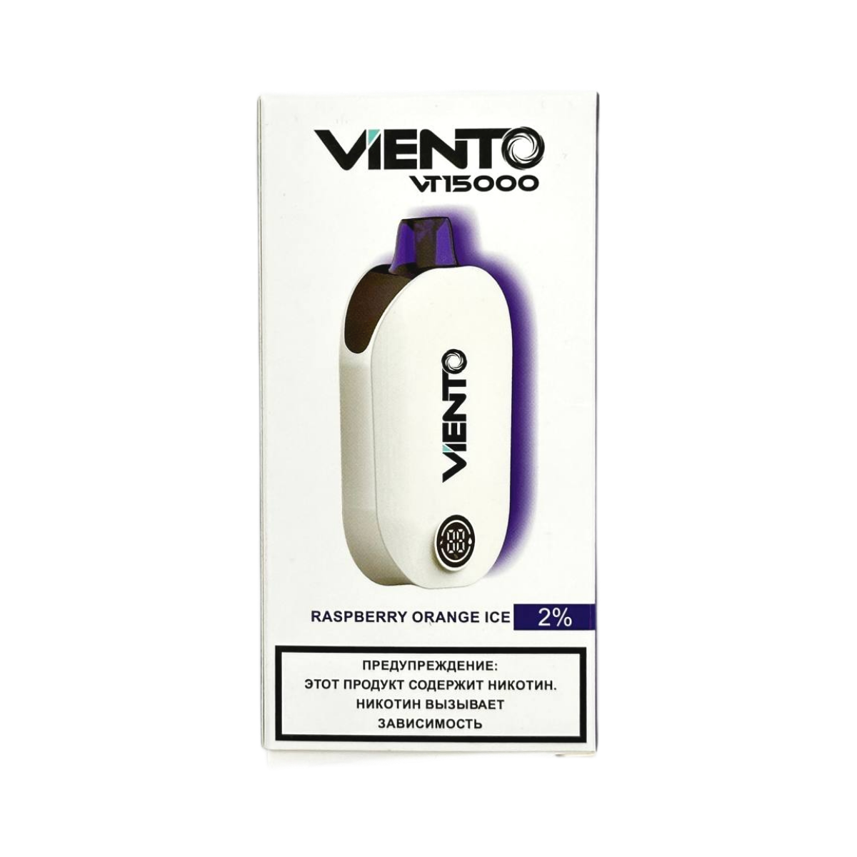 VIENTO VT 15000 Малина апельсин лед 2%