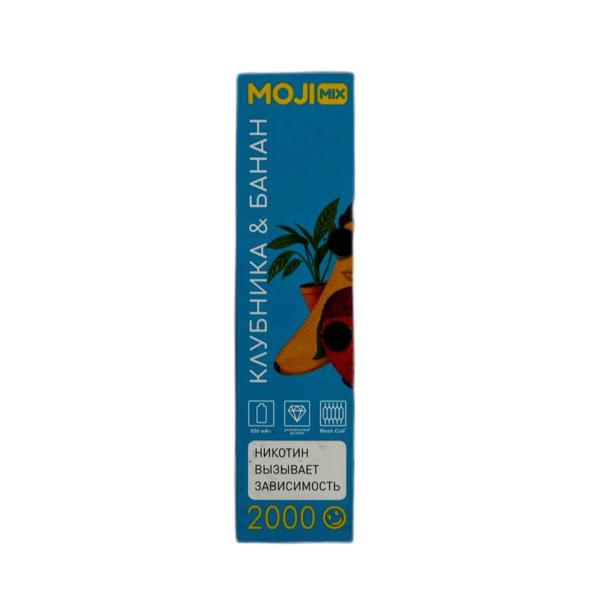 MOJIMIX HUGE 2000 Клубника банан 2%