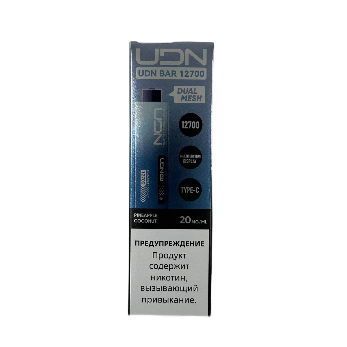 UDN BAR 12700 Ананасовый кокос 2%