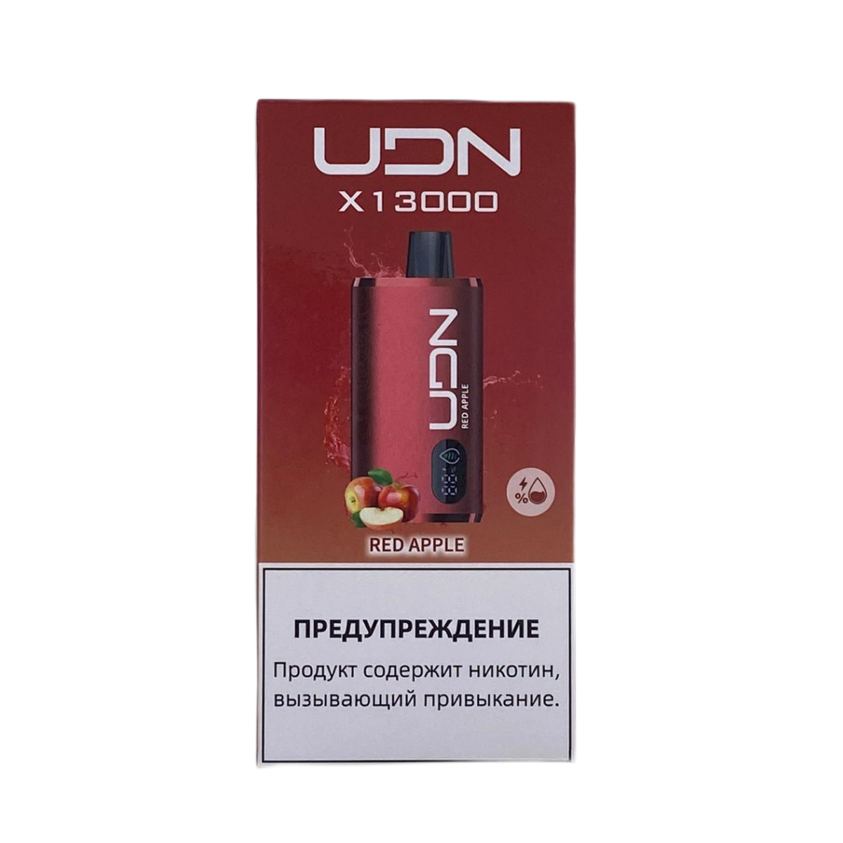 UDN X 13000 Красное яблоко 2%