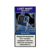 LOST MARY OS12000 Черника лайм 2%